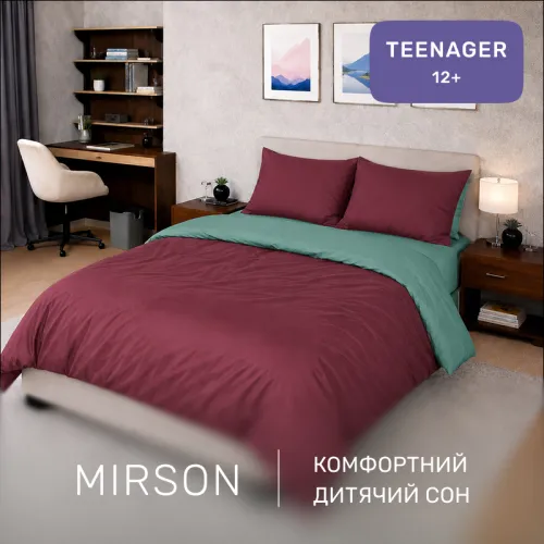 Комплект постельного белья Сатин TEENAGER 0844+ 0847 Ralph - 4