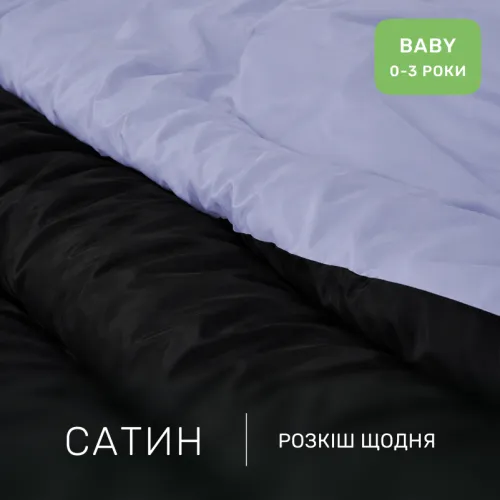 Комплект постельного белья Сатин BABY 0848 + 0843 Robert - 2