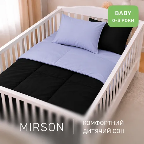 Комплект постельного белья Сатин BABY 0848 + 0843 Robert - 4