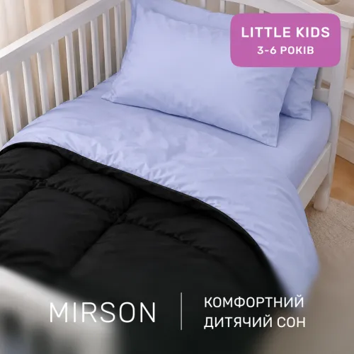 Комплект постільної білизни Сатин LITTLE KIDS 0848 + 0845 Richard - 4