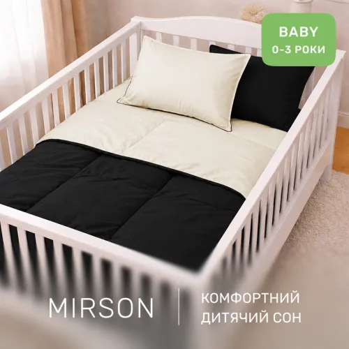 Комплект постельного белья Сатин BABY 0848 + 0840 Roger - 4