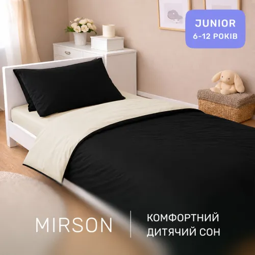 Комплект постельного белья Сатин JUNIOR 0848 + 0840 Roger - 4