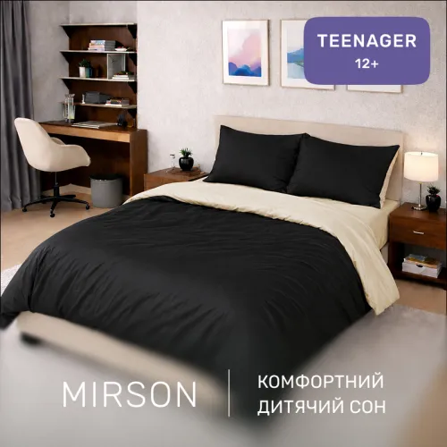 Комплект постельного белья Сатин TEENAGER 0848 + 0840 Roger - 4