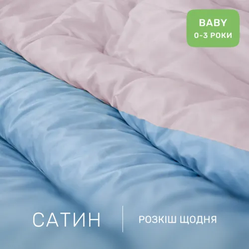 Комплект постельного белья Сатин BABY 0843 + 0841 Sandra - 2