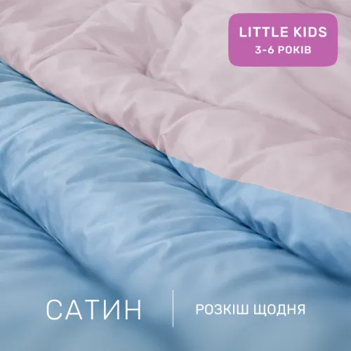 Комплект постельного белья Сатин LITTLE KIDS 0843 + 0841 Sandra - 2
