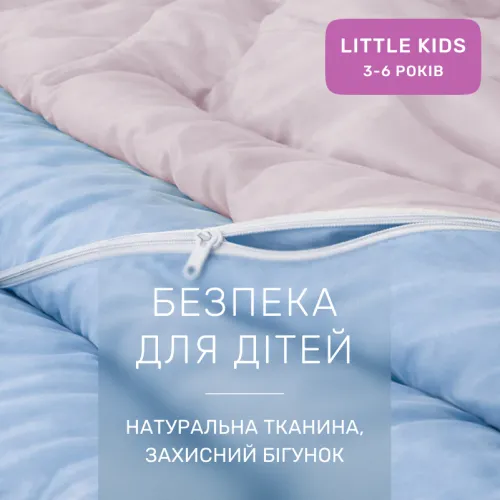Комплект постельного белья Сатин LITTLE KIDS 0843 + 0841 Sandra - 3