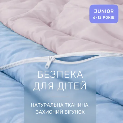 Комплект постельного белья Сатин JUNIOR 0843 + 0841 Sandra - 3