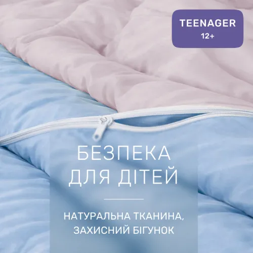 Комплект постельного белья Сатин TEENAGER 0843 + 0841 Sandra - 3