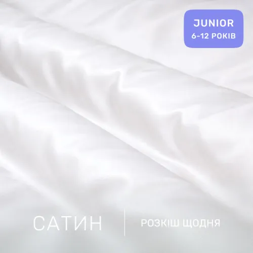 Комплект постельного белья Сатин JUNIOR 00-0000 Show White - 2