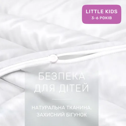 Комплект постельного белья Сатин LITTLE KIDS 00-0000 Show White - 3