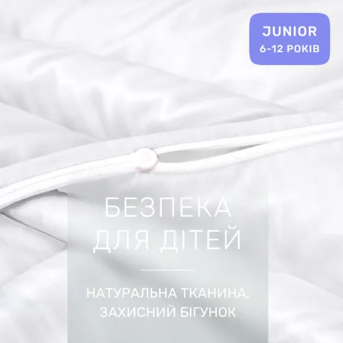 Комплект постельного белья Сатин JUNIOR 00-0000 Show White - 3