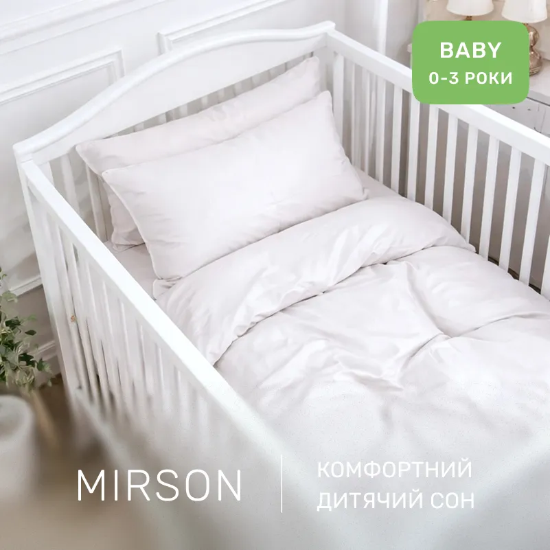 Комплект постельного белья Сатин BABY 00-0000 Show White - 3