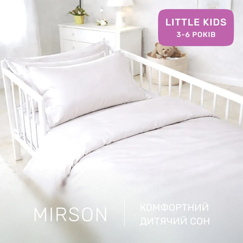 Комплект постельного белья Сатин LITTLE KID S00-0000 Show White - 3
