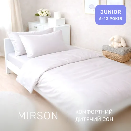 Комплект постельного белья Сатин JUNIOR 00-0000 Show White - 4