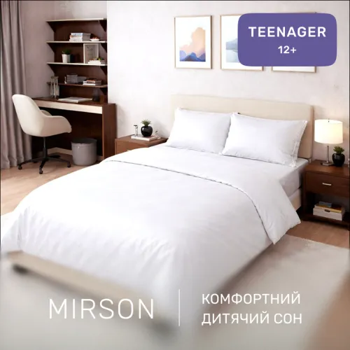 Комплект постельного белья Сатин TEENAGER 00-0000 Show White - 4