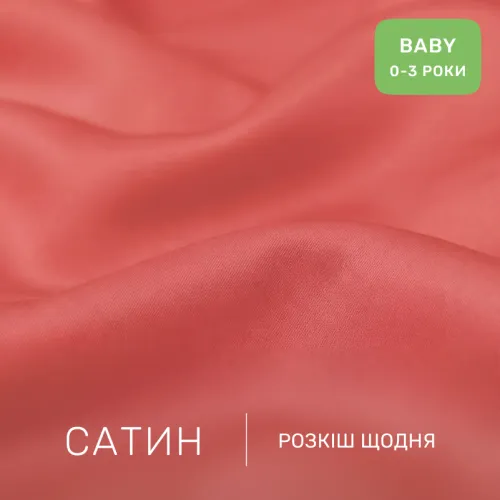 Комплект постельного белья Сатин BABY 0132 Silvia - 2