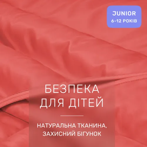 Комплект постельного белья Сатин JUNIOR 0132 Silvia - 3