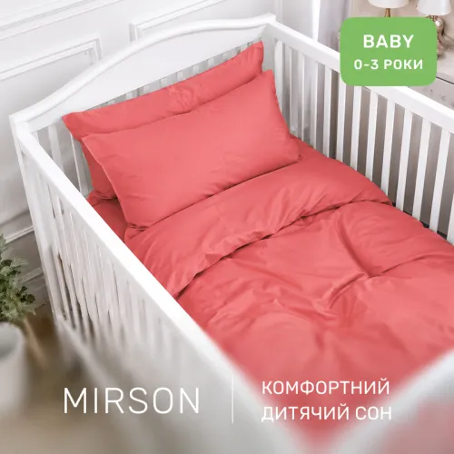 Комплект постельного белья Сатин BABY 0132 Silvia - 4