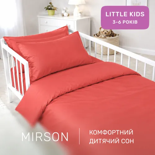 Комплект постельного белья Сатин LITTLE KIDS 0132 Silvia - 4