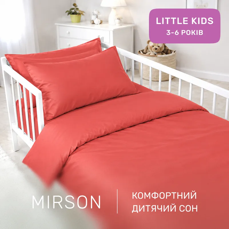 Комплект постельного белья Сатин LITTLE KIDS 0132 Silvia - 3