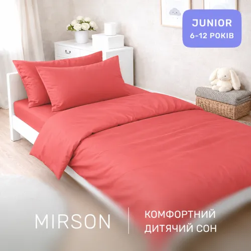 Комплект постельного белья Сатин JUNIOR 0132 Silvia - 4