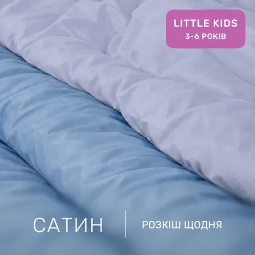 Комплект постельного белья Сатин LITTLE KIDS 0845 + 0842 Steven - 2