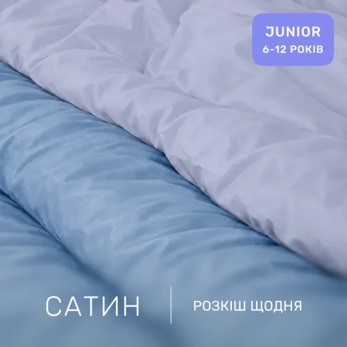 Комплект постельного белья Сатин JUNIOR 0845 + 0842 Steven - 2