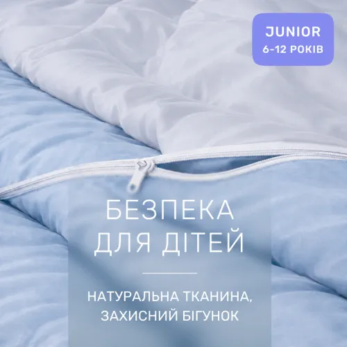 Комплект постельного белья Сатин JUNIOR 0845 + 0842 Steven - 3