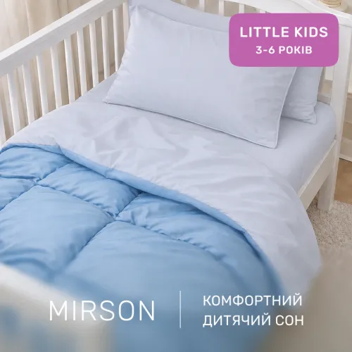 Комплект постельного белья Сатин LITTLE KIDS 0845 + 0842 Steven - 4