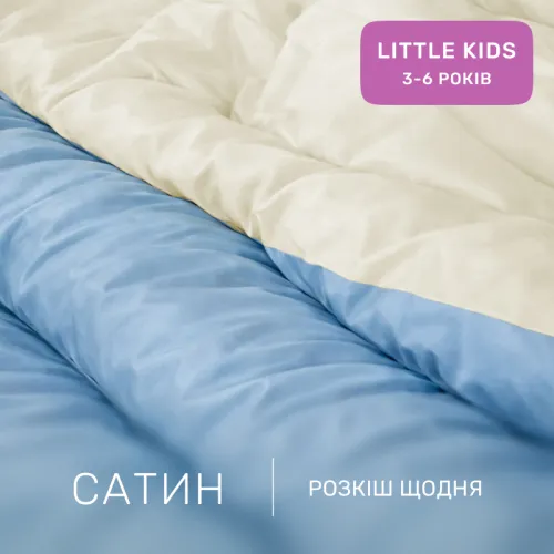Комплект постельного белья Сатин LITTLE KIDS 0842+ 0840 Taylor - 2