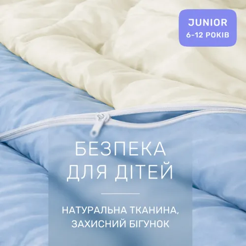 Комплект постельного белья Сатин JUNIOR 0842+ 0840 Taylor - 3