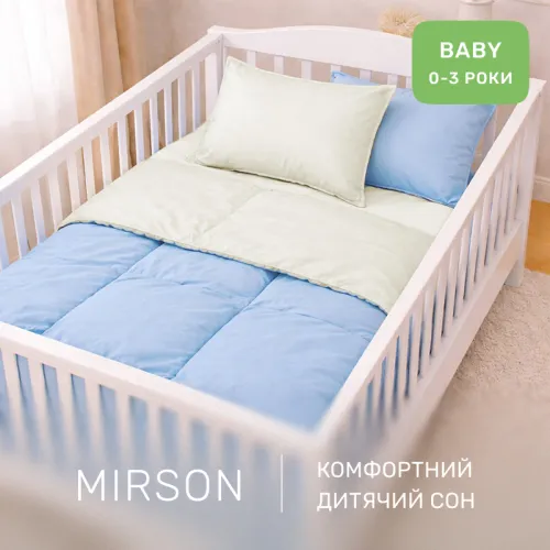 Комплект постельного белья Сатин BABY 0842+ 0840 Taylor - 4