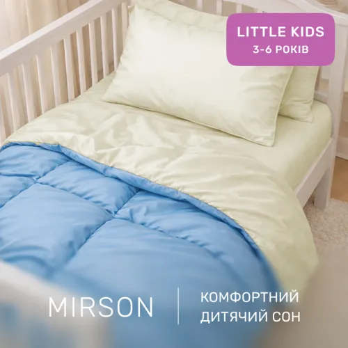 Комплект постельного белья Сатин LITTLE KIDS 0842+ 0840 Taylor - 4