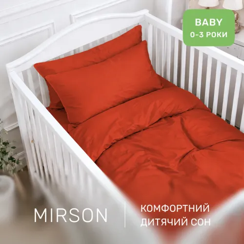 Комплект постельного белья Сатин BABY 0081 Terracotta - 4