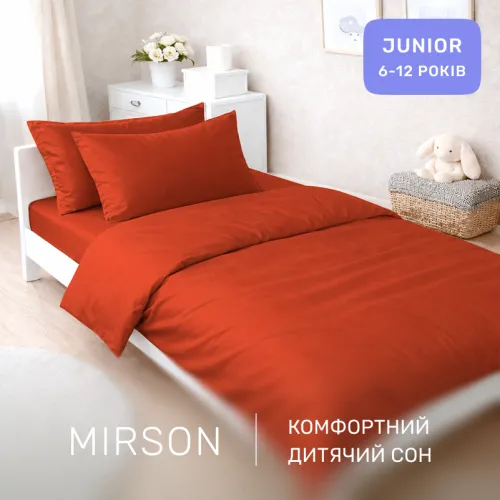 Комплект постельного белья Сатин JUNIOR 0081 Terracotta - 4