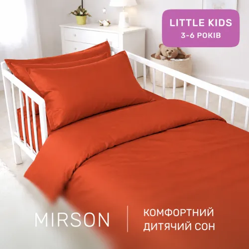 Комплект постельного белья Сатин LITTLE KIDS 0081 Terracotta - 4