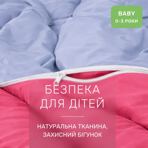 Комплект постельного белья Сатин BABY 0847 + 0843 Thomas - 3