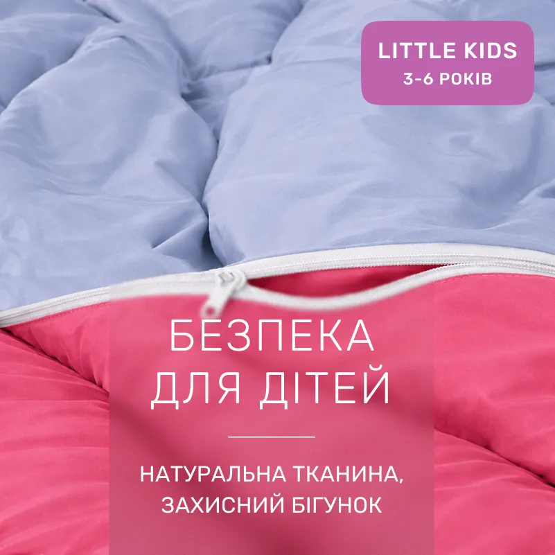 Комплект постельного белья Сатин LITTLE KIDS 0847 + 0843 Thomas - 2