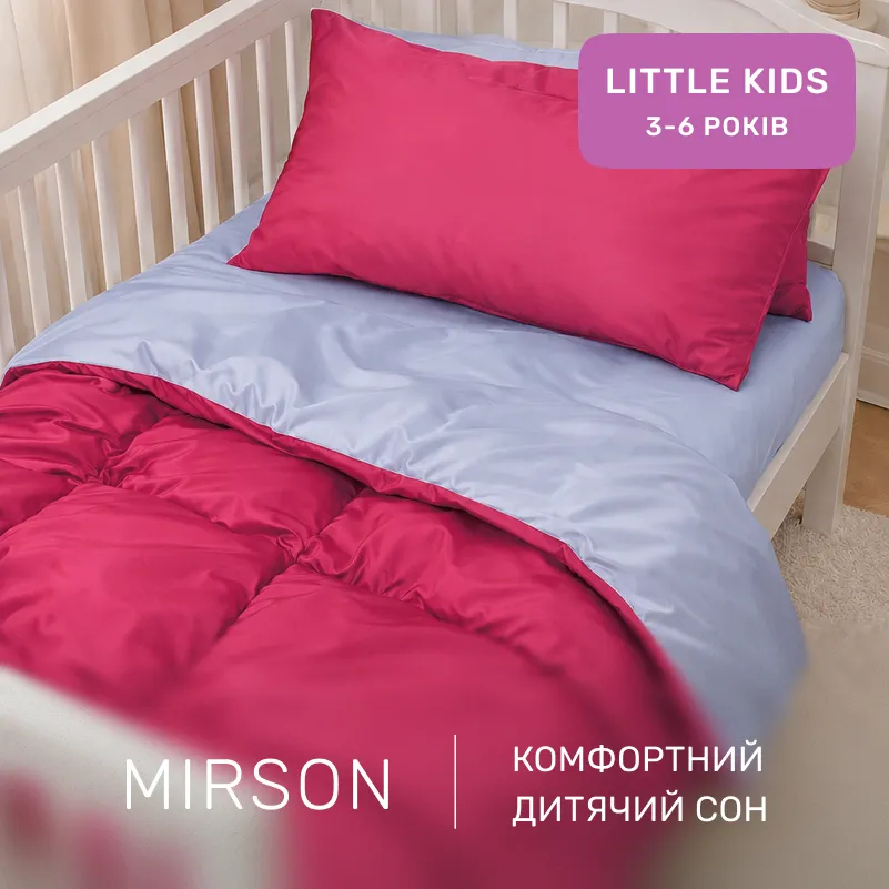 Комплект постельного белья Сатин LITTLE KIDS 0847 + 0843 Thomas - 3