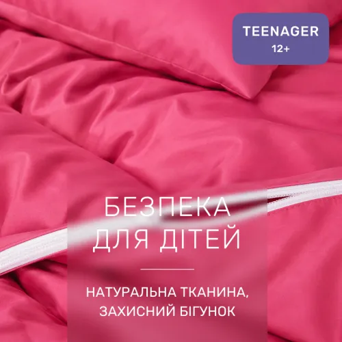 Комплект постельного белья Сатин TEENAGER 0847 Tomato - 3