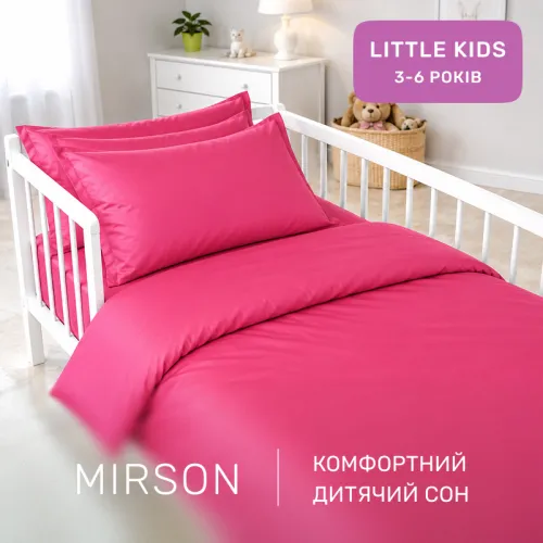 Комплект постельного белья Сатин LITTLE KIDS 0847 Tomato - 4