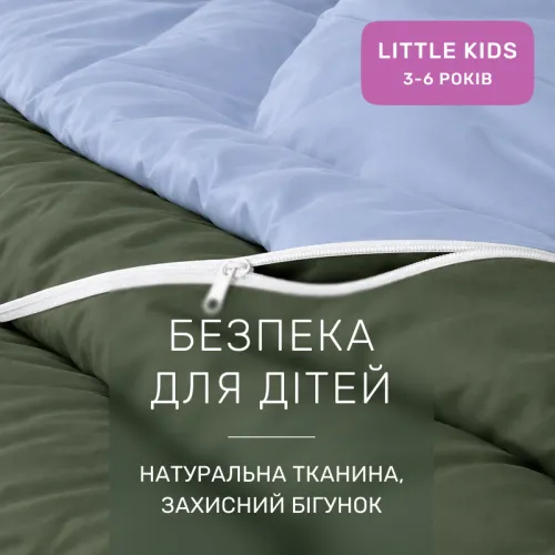 Комплект постельного белья Сатин LITTLE KIDS 0844 + 0845 Walter - 3