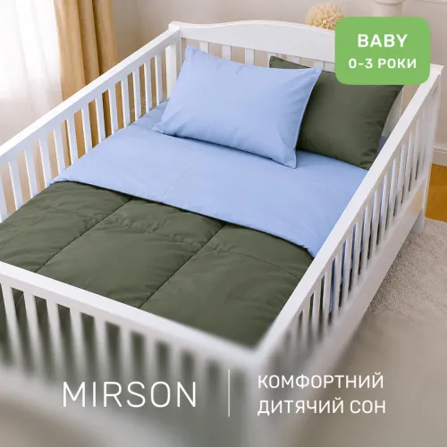 Комплект постільної білизни Сатин BABY 0844 + 0845 Walter - 4
