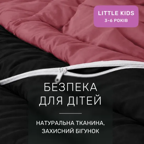 Комплект постільної білизни Сатин LITTLE KIDS 0848 + 0847 William - 3
