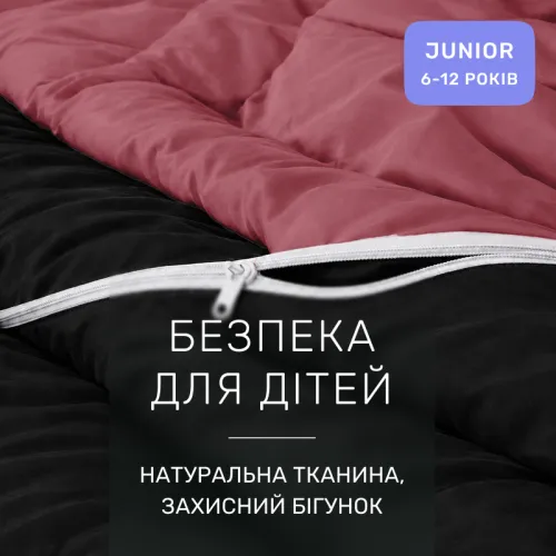 Комплект постельного белья Сатин JUNIOR 0848 + 0847 William - 3