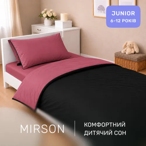 Комплект постельного белья Сатин JUNIOR 0848 + 0847 William - 4