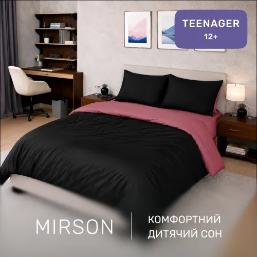 Комплект постельного белья Сатин TEENAGER 0848 + 0847 William - 4