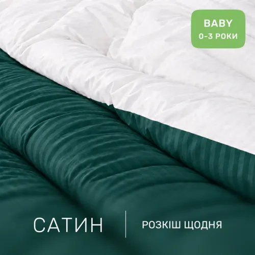 Комплект постельного белья Сатин BABY Satin Stripe 30-0017 + 30-0001 Arabella - 2
