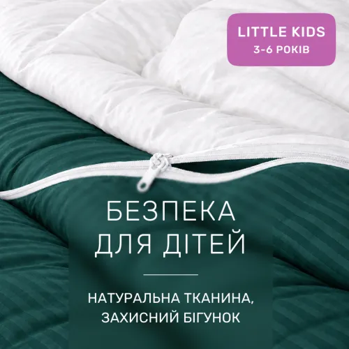 Комплект постельного белья Сатин LITTLE KIDS Satin Stripe 30-0017 + 30-0001 Arabella - 3