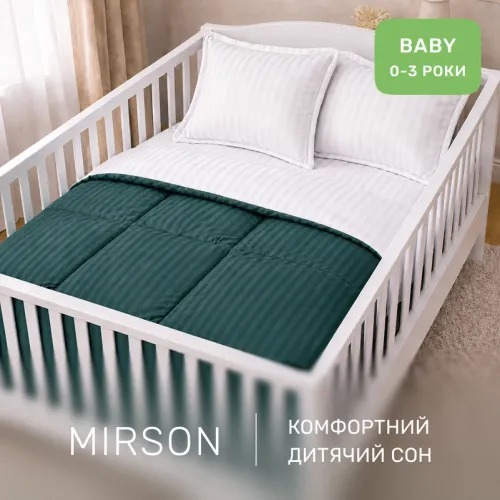 Комплект постельного белья Сатин BABY Satin Stripe 30-0017 + 30-0001 Arabella - 4